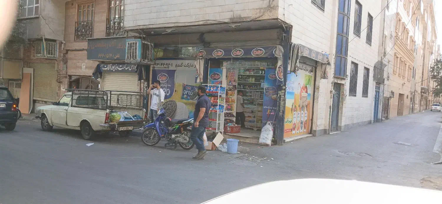 سوپر مارکت فعال  محله آذری|اجارهٔ مغازه و غرفه|تهران, آذری|دیوار