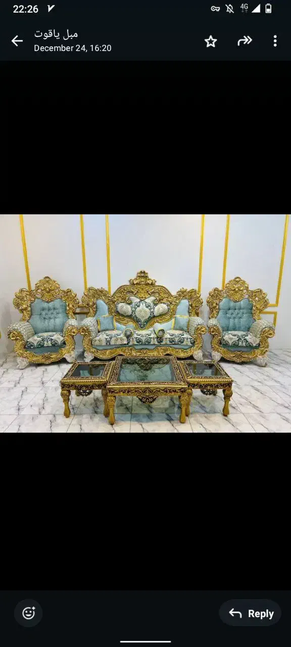 مبل/سلطنتی/میز ناهار خوری/مبلمان|مبلمان خانگی و میز عسلی|خمینی‌شهر, |دیوار