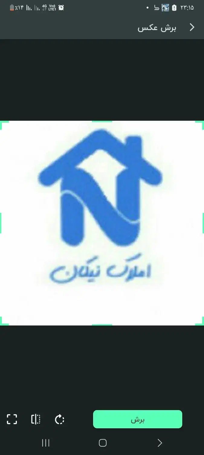 کلنگی فروشی تجاری|فروش مغازه و غرفه|تربت جام, یحیی آباد|دیوار