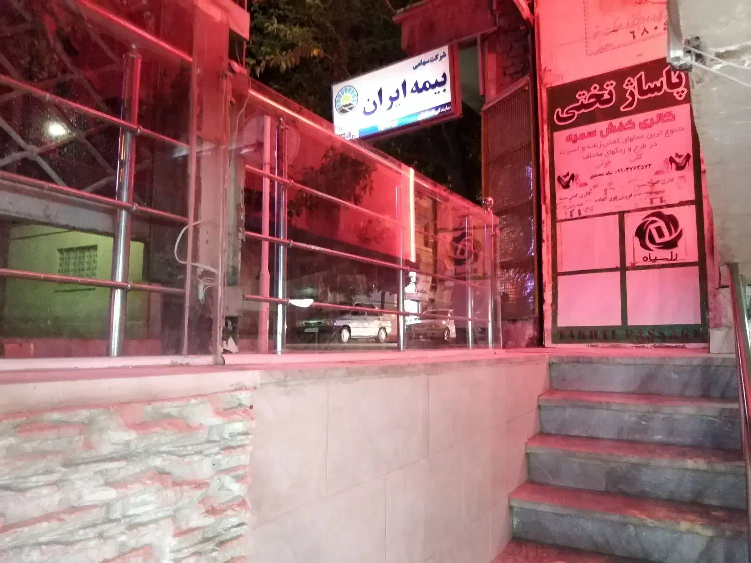 فروش مغازه ۱۲ متری خ تختی|فروش مغازه و غرفه|خمین, |دیوار