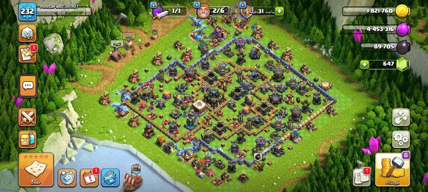 کلش آف کلنز|کنسول، بازی ویدئویی و آنلاین|مشهد, نظام دوست|دیوار