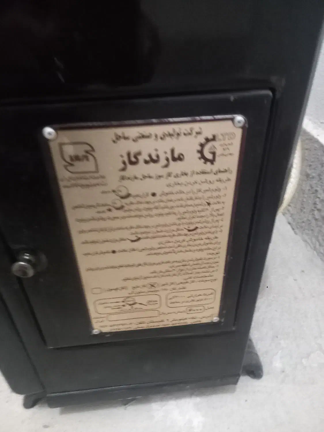 بخاری۶۰۰۰|بخاری، هیتر، شومینه|پردیس, فاز ۳|دیوار