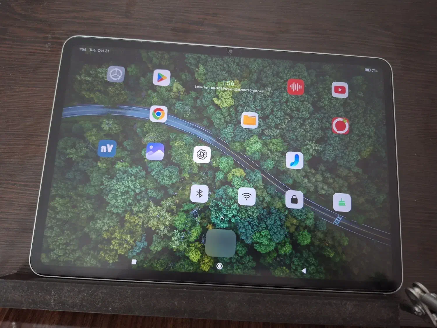 تبلت Xiaomi Pad 7 Pro Global 12GB/512GB|تبلت|ارومیه, |دیوار