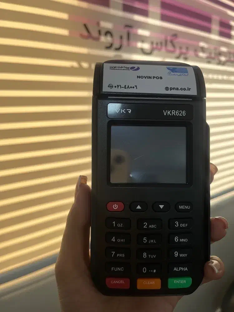 دستگاه کارتخوان مدل VKR626|فروشگاه و مغازه|ری, ظهیرآباد|دیوار