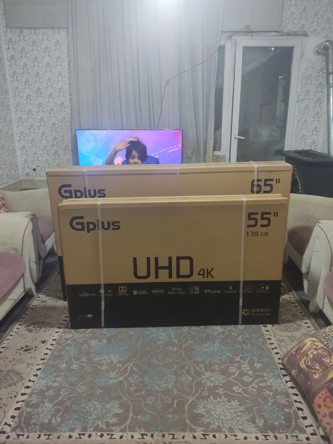 ال ای دی جی پلاس|تلویزیون و پروژکتور|پاکدشت, پاکدشت (مامازند)|دیوار