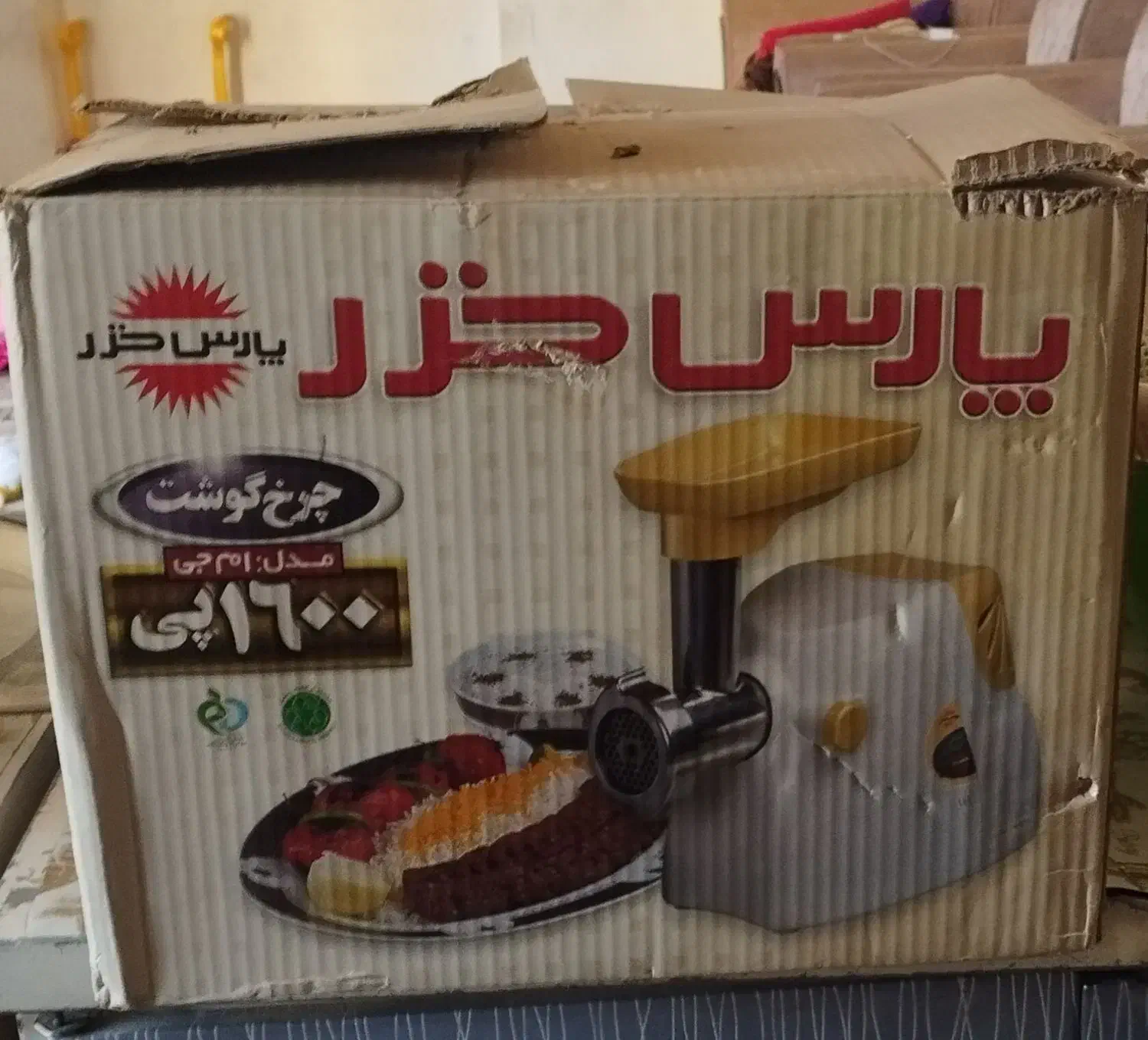 پارس خزر|سایر لوازم برقی|زابل, |دیوار