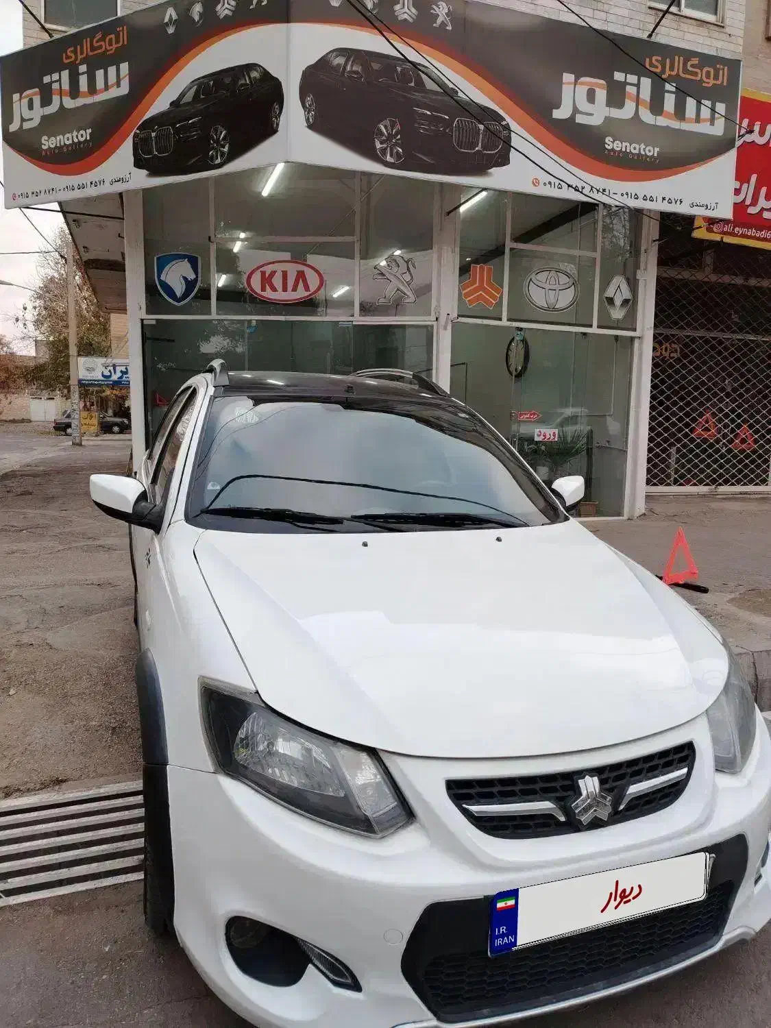 کوئیک R مدل 1400|خودرو سواری و وانت|نیشابور, شریعتی|دیوار