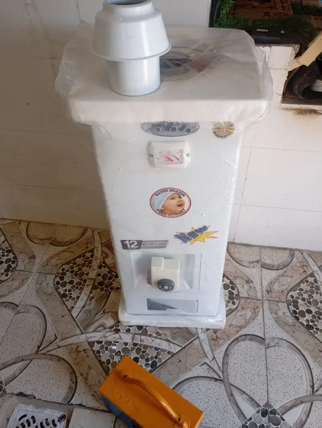 نصب وتعمیر ابگرمکن ولوازم خانگی|خدمات پیشه و مهارت|بندر امام خمینی, |دیوار