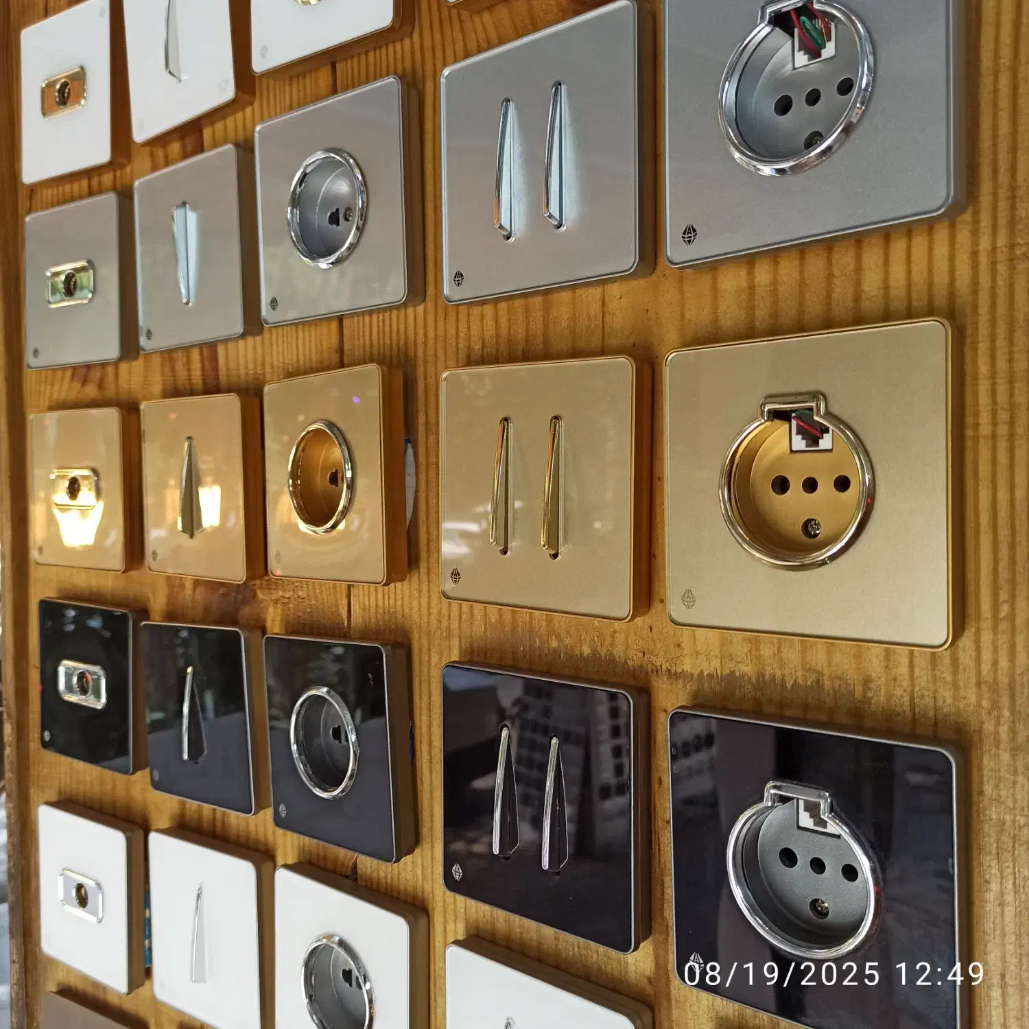 مدل یاقوت آسیا|مصالح و تجهیزات ساختمان|کرج, اصفهانی‌ها|دیوار