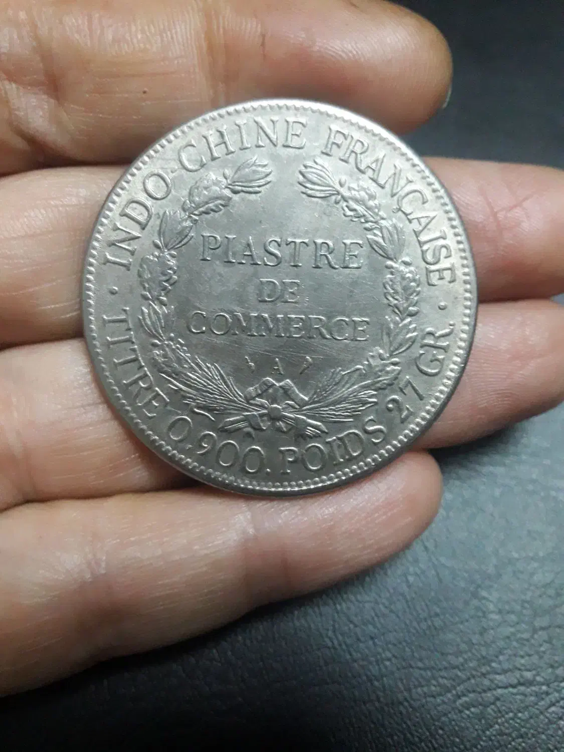 صفحه یا کاور البوم سکه|کلکسیون سکه، تمبر، اسکناس|تهران, مینای شمالی (مخبر)|دیوار