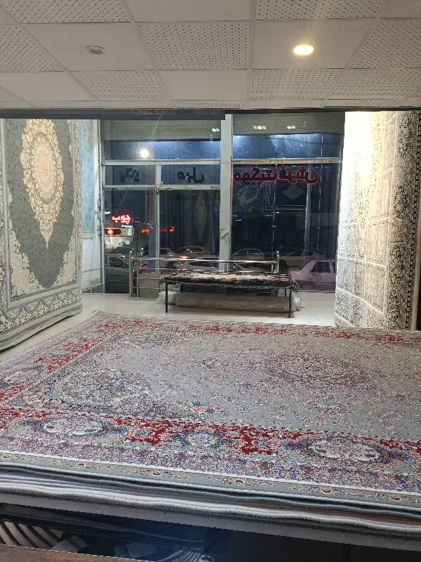 فروش ویژه فرش ماشینی|فرش|نیشابور, فردوس شمالی|دیوار