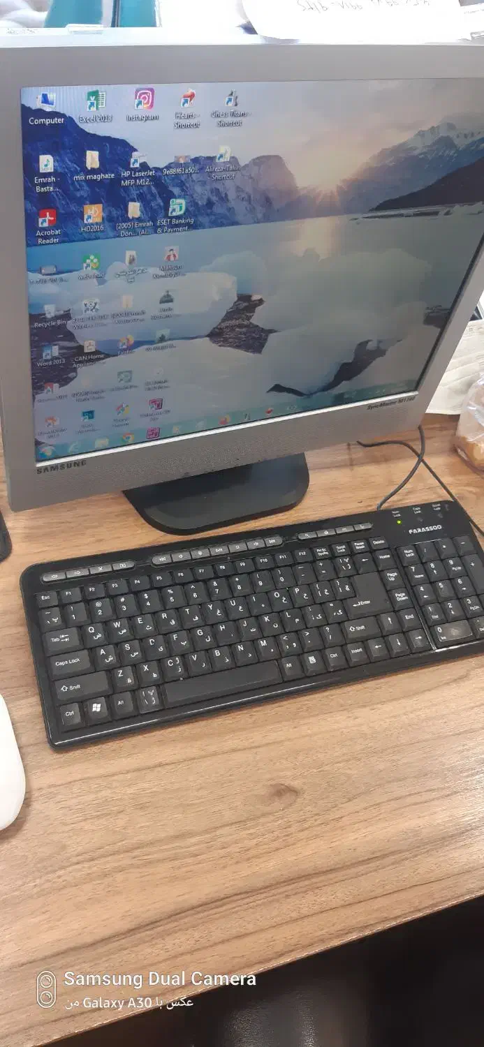 کامیوتر خانگی|رایانه رومیزی|مرند, |دیوار