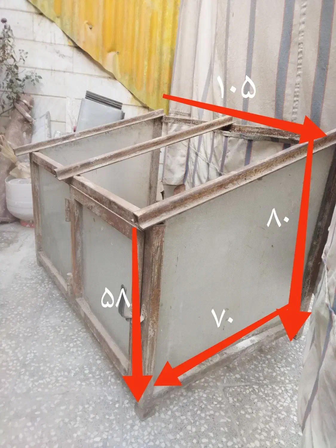 نورگیر  خانه|مصالح و تجهیزات ساختمان|قم, دروازه ری|دیوار