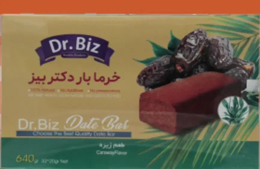 خرما|خوردنی و آشامیدنی|لنگرود, |دیوار