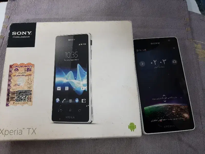 سونیxperia TX+miro|موبایل|تهران, سنگلج (شاپور)|دیوار