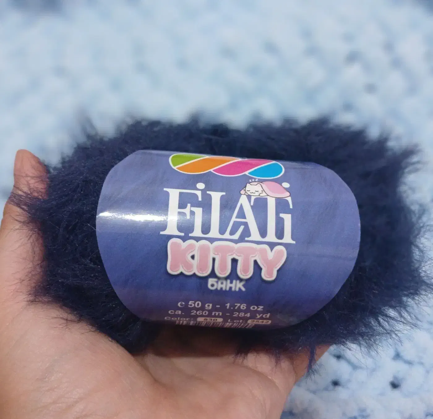 کاموای موهر|لوازم خیاطی و بافتنی|کاشان, شاهد|دیوار