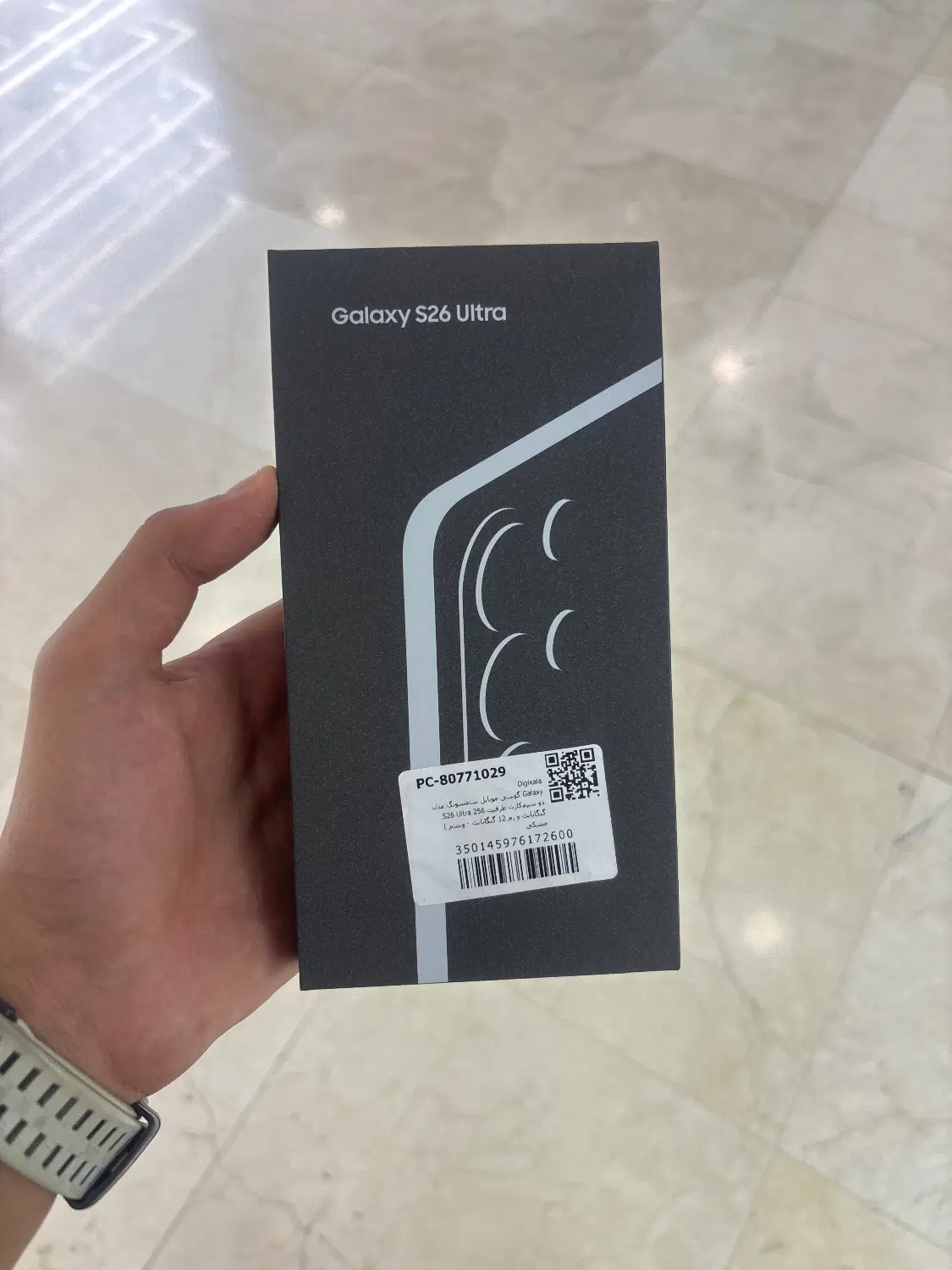 سامسونگ s26 ultra|موبایل|تهران, باغ فیض|دیوار