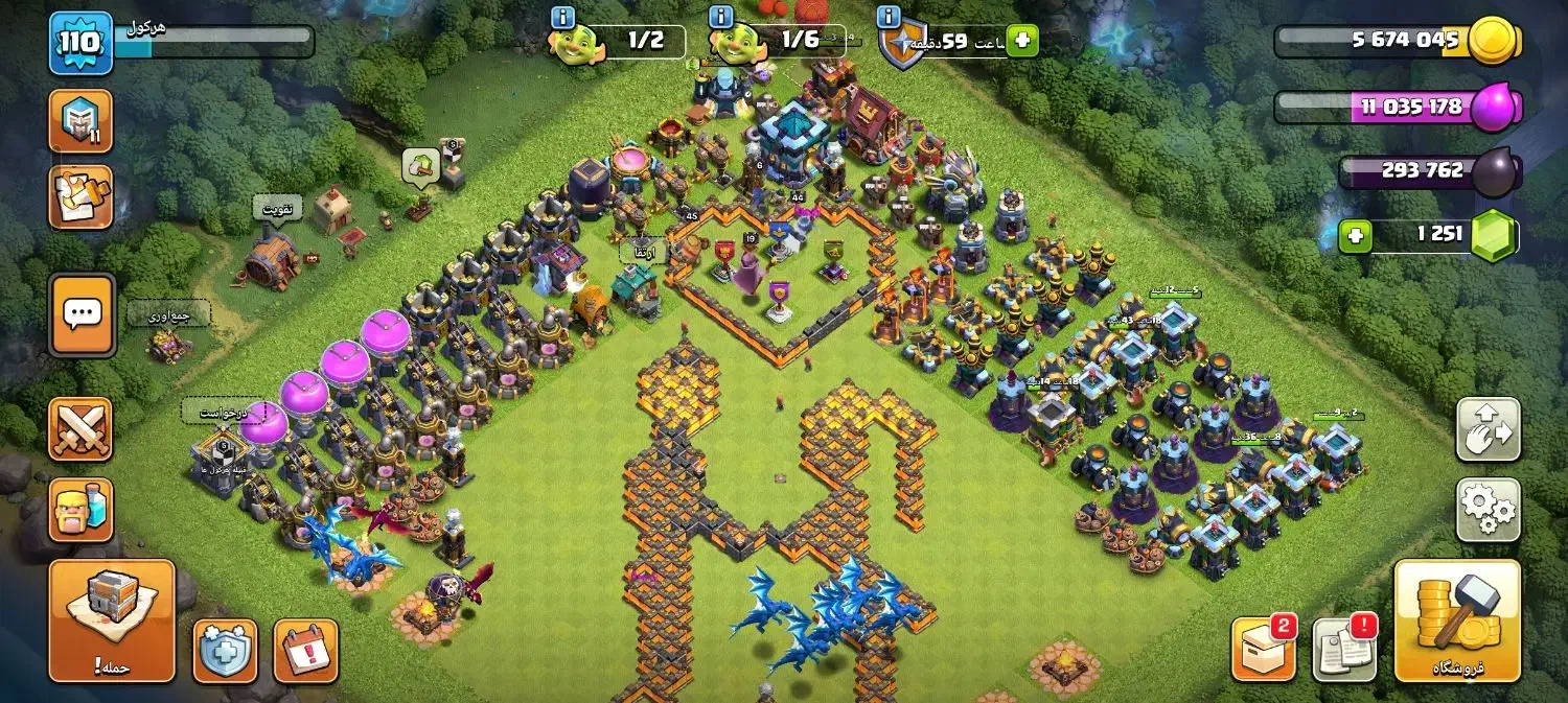 اکانت کلش تانال 13|کنسول، بازی ویدئویی و آنلاین|شوط, |دیوار