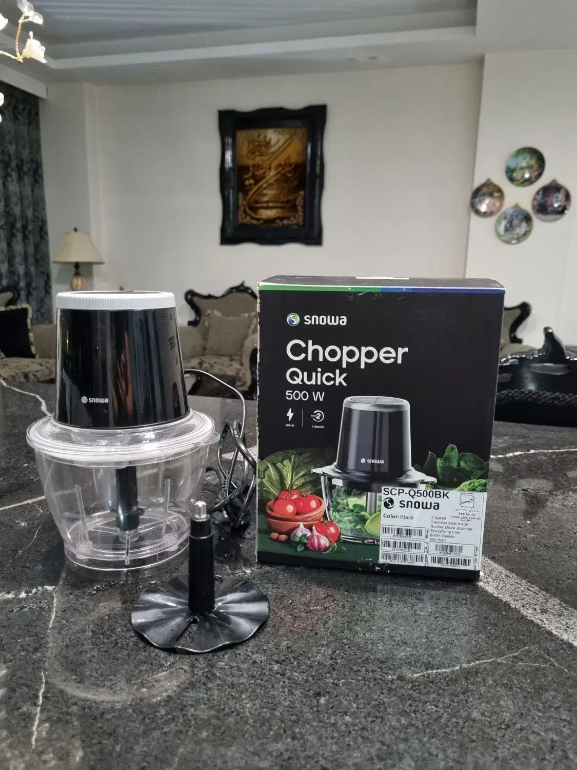 خرد کن ۲ لیتری اسنوا|خردکن، آسیاب، غذاساز|تهران, هوانیروز|دیوار