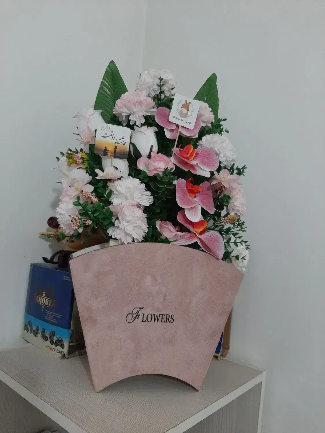 سبد گل|گل مصنوعی|شیراز, گویم|دیوار