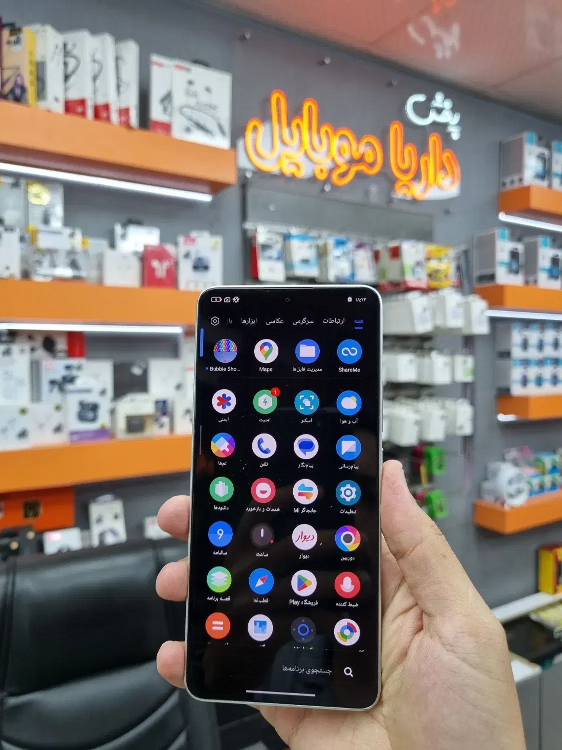 poco x6 pro /512G/RAM12 /داریاموبایل شعبه یک|موبایل|نظرآباد, نظرآباد|دیوار