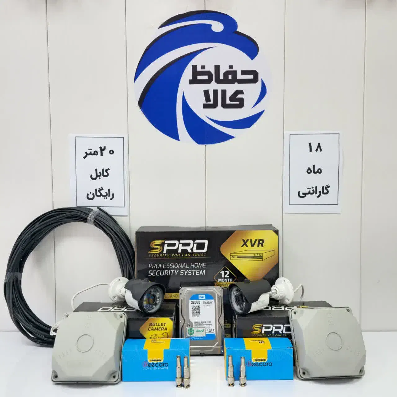 2 دوربین مداربسته دیددرشب رنگی کامل|دوربین مداربسته|کرمانشاه, |دیوار