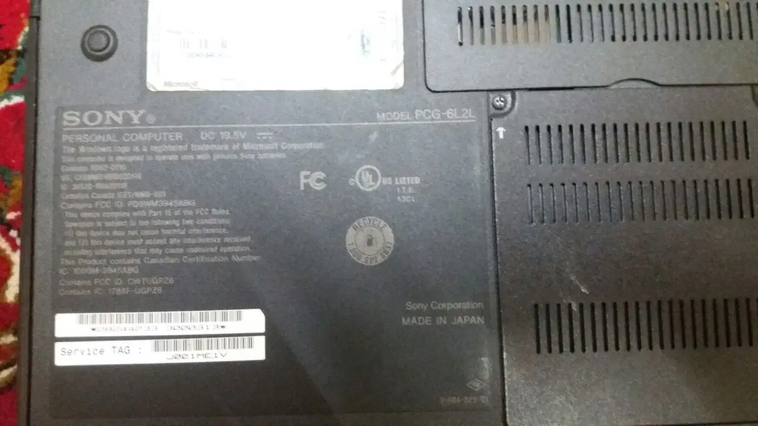 لب تاب sony ژاپن درحد نو|رایانه همراه|بومهن, |دیوار