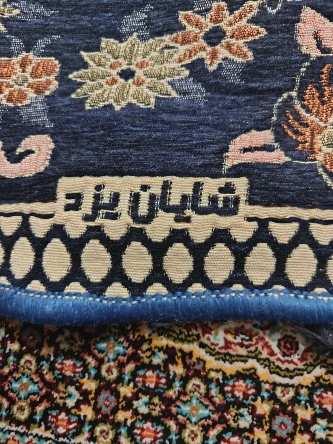 روفرشی 12متری|روفرشی|ارومیه, |دیوار