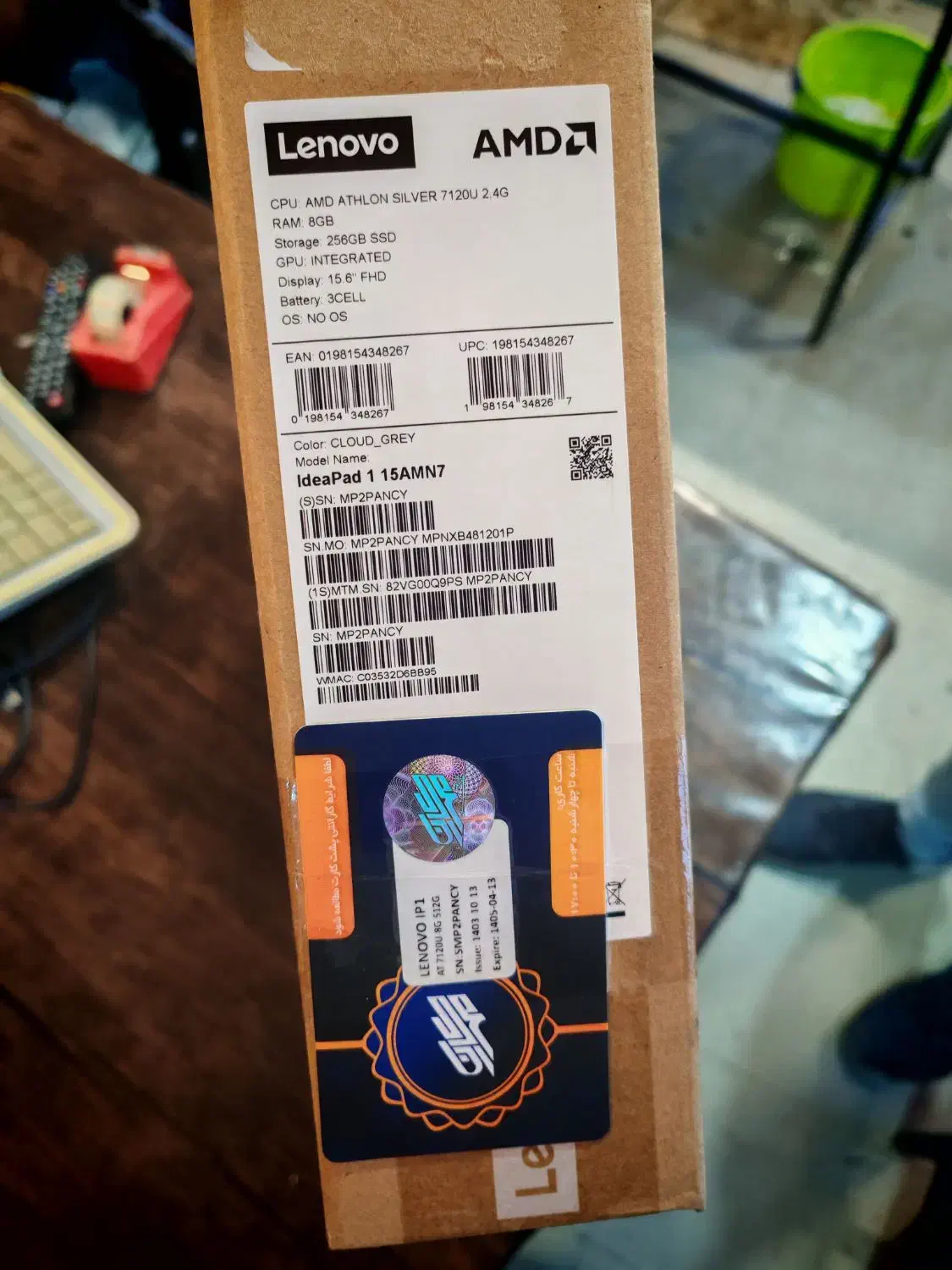 لپ تاپ lenovo نو پلمپ|رایانه همراه|تنکابن, |دیوار