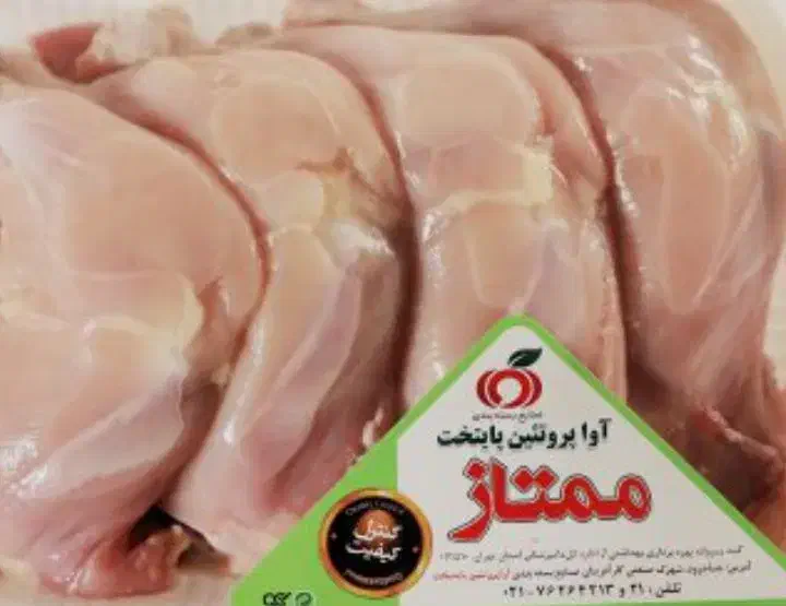 استخدام کارگر تیکه کردن مرغ ماهر و نیمه ماهر|استخدام خدمات فروشگاه و رستوران|جاجرود, |دیوار