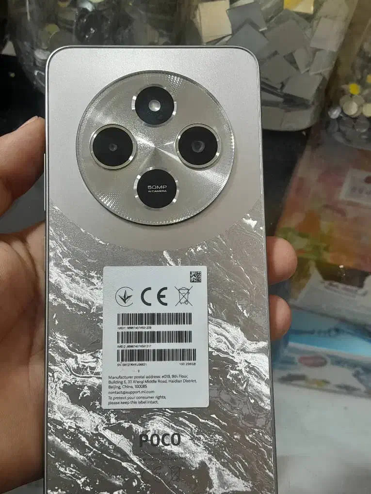 گوشی شیاومیp75|موبایل|ایرانشهر, |دیوار