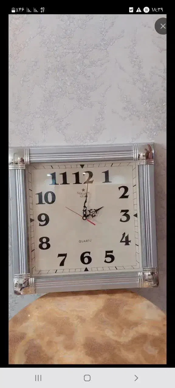 وسایل منزل|لوستر و چراغ آویز|اراک, |دیوار