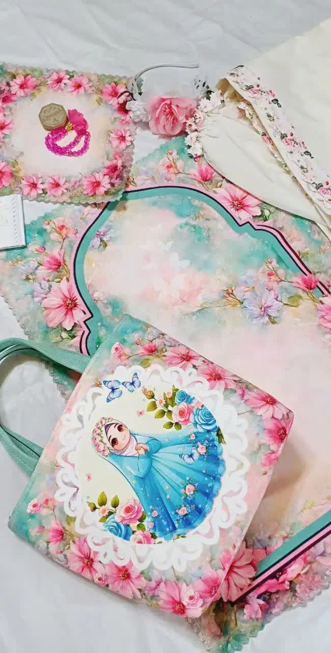 ست تکلیف|لباس|کرمان, |دیوار