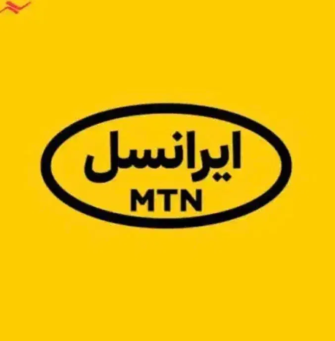 خط ایرانسل|سیم‌کارت|تهران, نظام‌آباد|دیوار