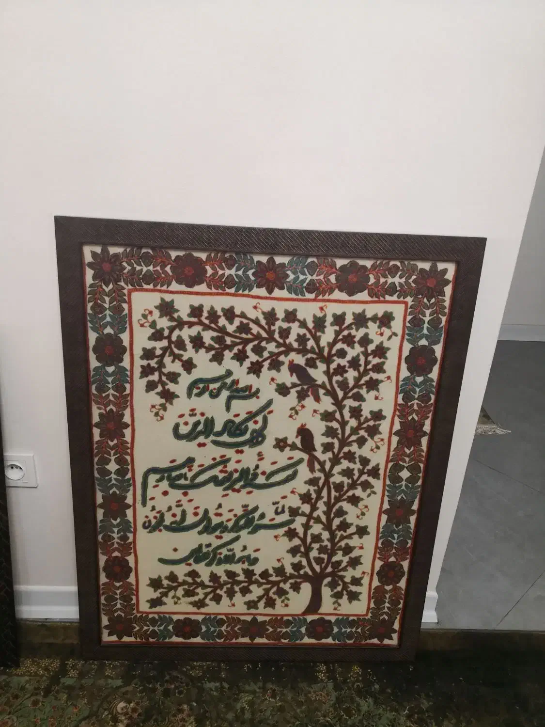 قاب پته|تابلو، نقاشی، عکس|رستمکلا, |دیوار