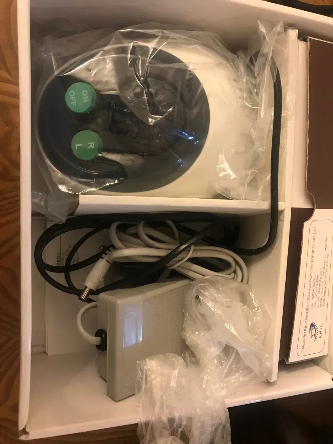 سوهان برقی ناخن|آرایشی، بهداشتی، درمانی|رشت, گلباغ نماز|دیوار