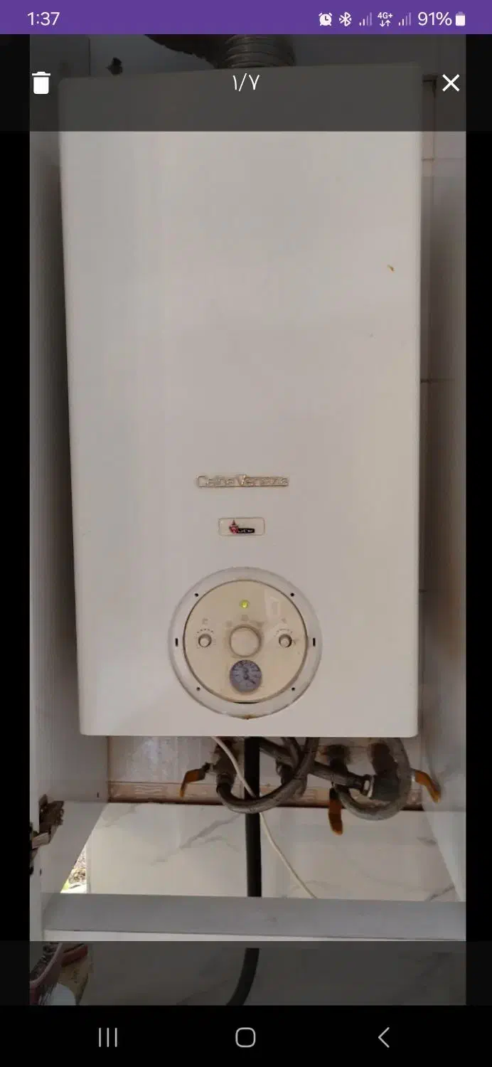 پکیج ایران رادیاتور وبوتان کالدا ونزیا|آبگرمکن، پکیج، شوفاژ|تهران, جوادیه تهرانپارس|دیوار