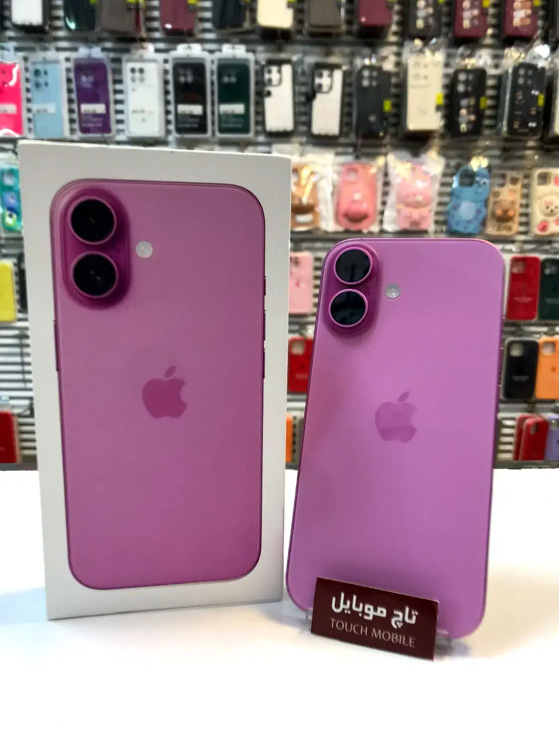 iphone 16  Normal  ریجستری دارد (تاچ موبایل)|موبایل|کرمانشاه, |دیوار