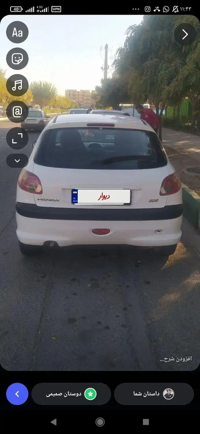 ماشین 206|خودرو سواری و وانت|فردیس, شهرک شهید حسینی|دیوار