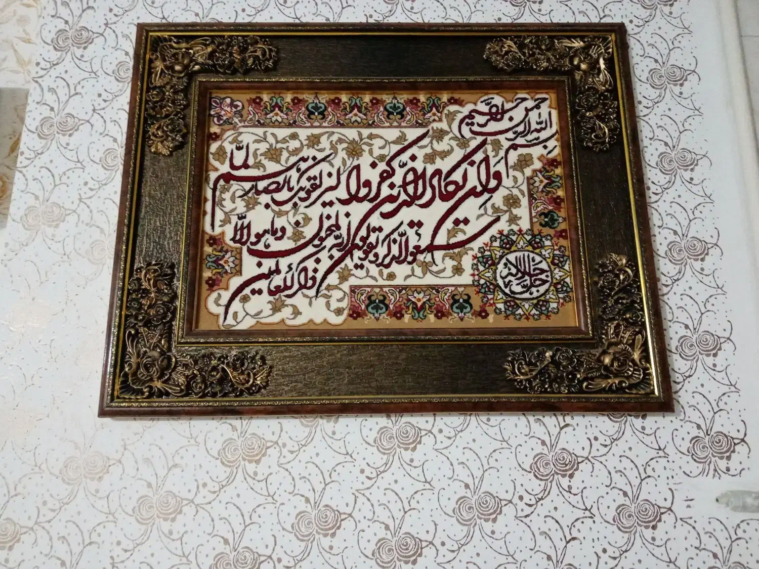 تابلو فرش بسیارزیبا  وخوشرنگ|تابلو فرش|سمنان, |دیوار