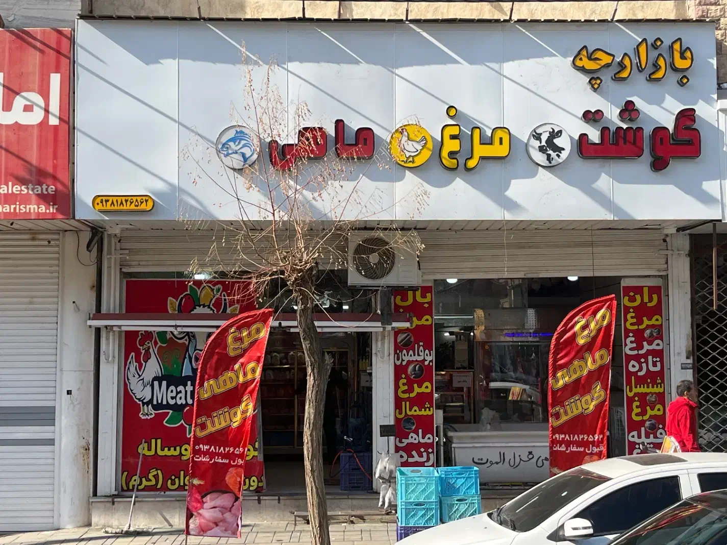 کارگر ماهر|استخدام خدمات فروشگاه و رستوران|محمدیه-قزوین, |دیوار