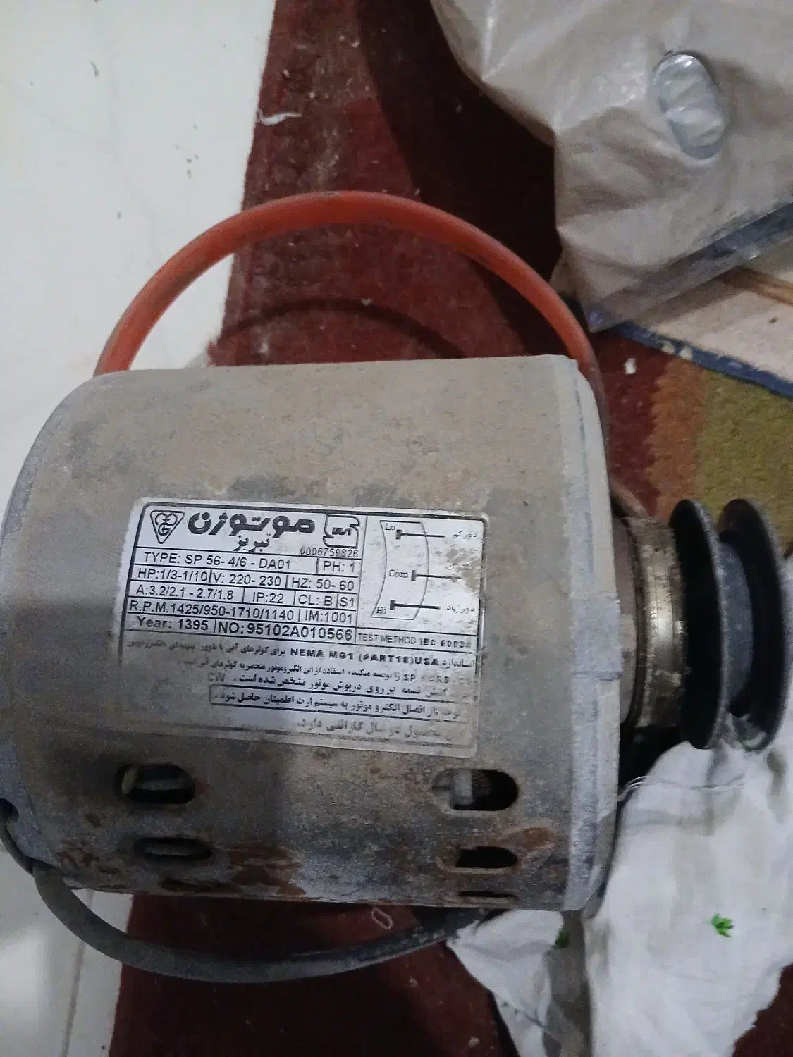 دینام کولر ۴۵۰۰ موتوژن سالم|کولر آبی|هشتگرد, شهرک ایران خودرو|دیوار