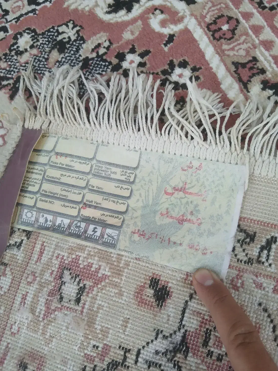 فرش 3 متری مشهد|فرش|تهران, عبدل‌آباد|دیوار