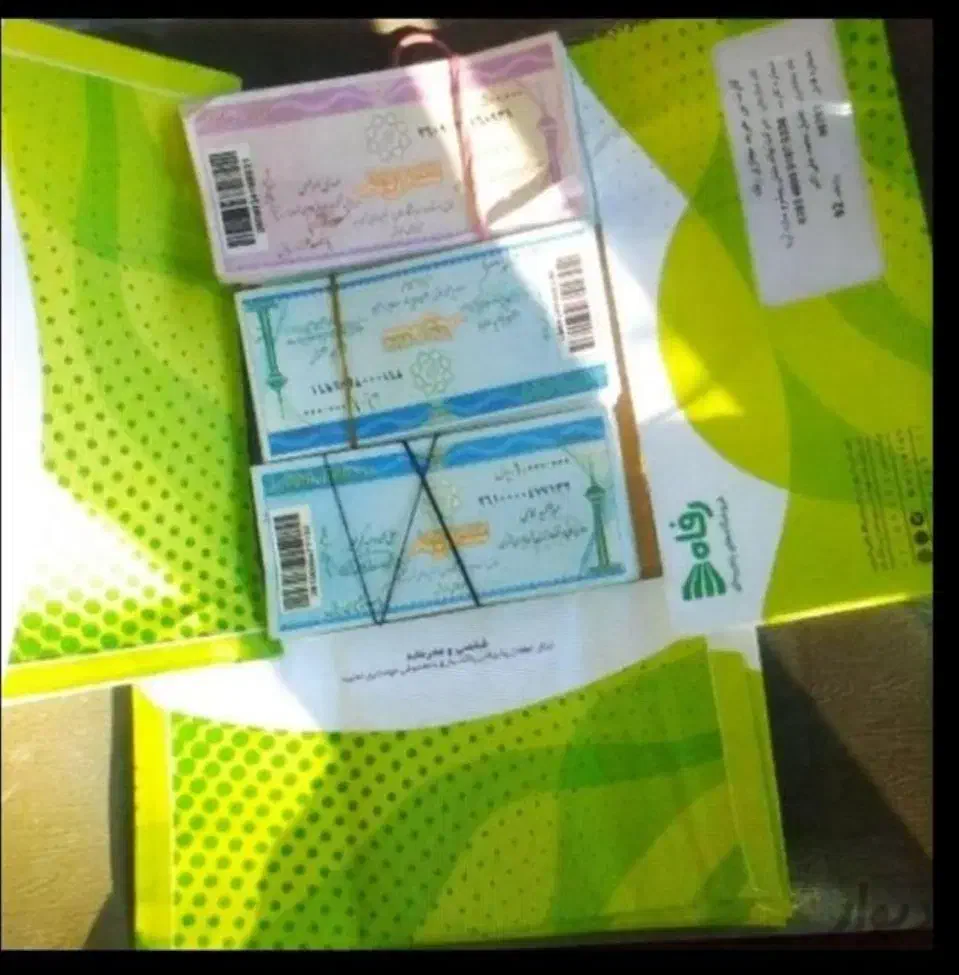 کارت اعتباری فروشگاه اتکا|کارت هدیه و تخفیف|مریوان, |دیوار