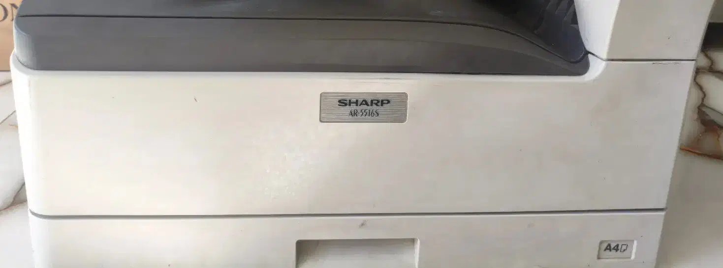 فتوکپی شارپ 5516s|پرینتر، اسکنر، کپی، فکس|بادرود, |دیوار
