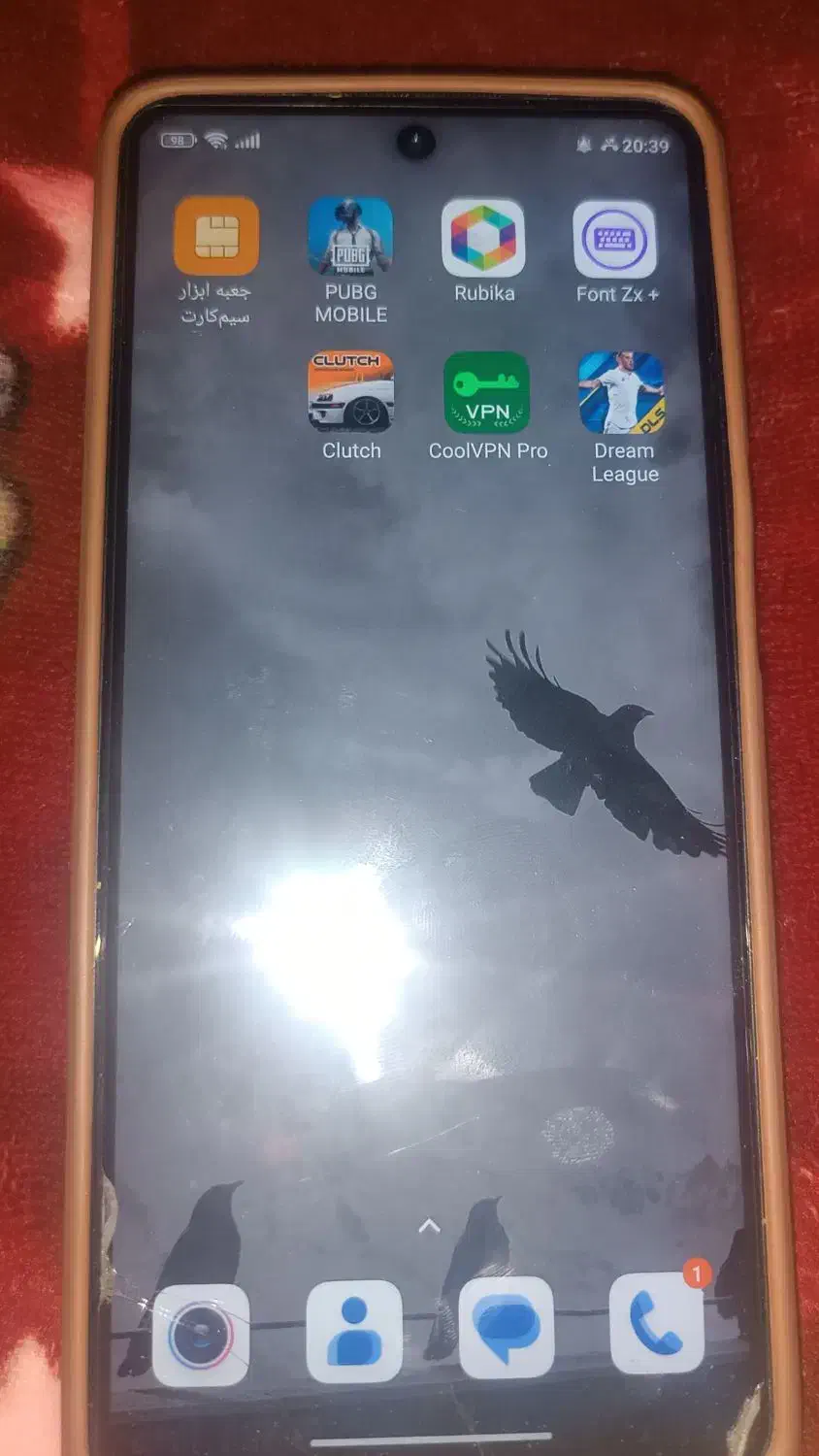 گوشی نوت 9پرو|موبایل|زاهدان, |دیوار