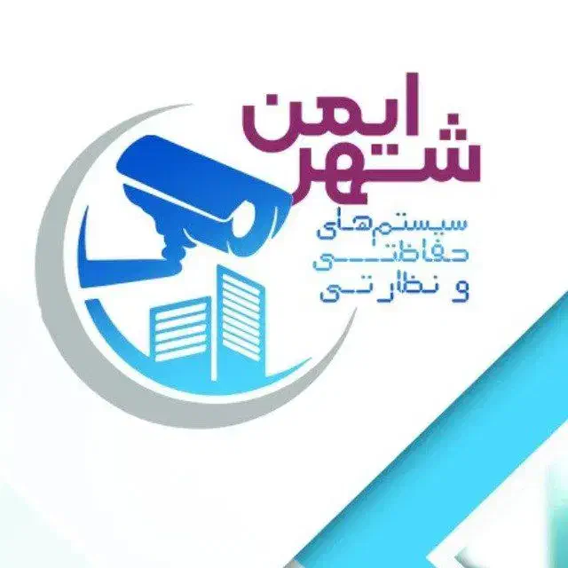 نصب و فروش تقویت آنتن GSM|مودم و تجهیزات شبکه|تهران, نیروی هوایی (پیروزی)|دیوار