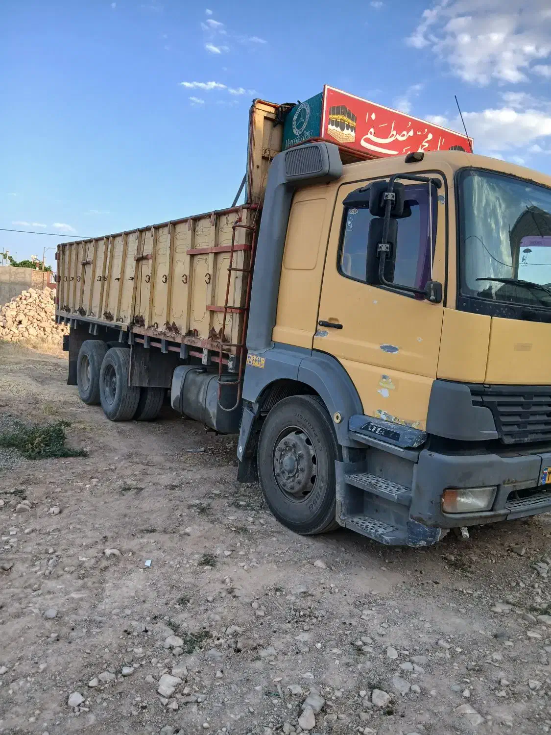 اتکو بار دهچرخ مدل ۸۳|خودرو سنگین|قیدار, |دیوار