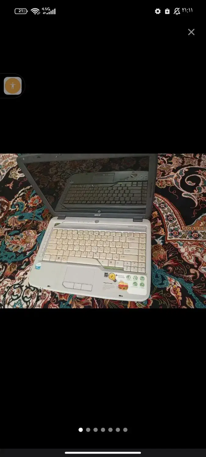 لپتاب|رایانه همراه|پرند, فاز ۴|دیوار