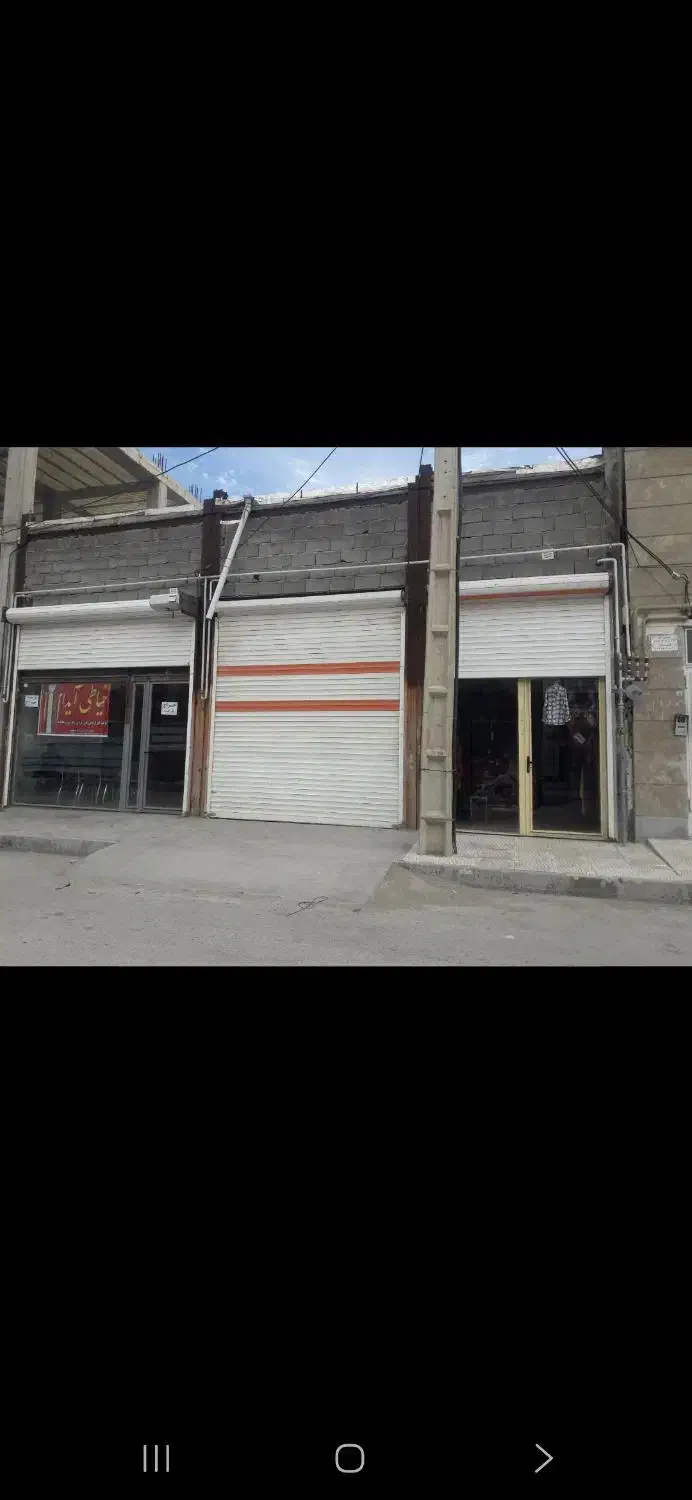 مغازه تجاری 20متری|فروش مغازه و غرفه|قروه, |دیوار